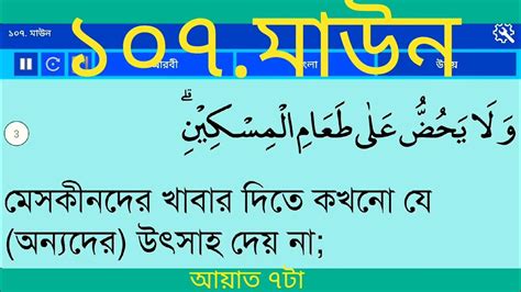 rebpbs.com/login.aspx|অনলাইন বিদ্যুৎ সংযোগ .